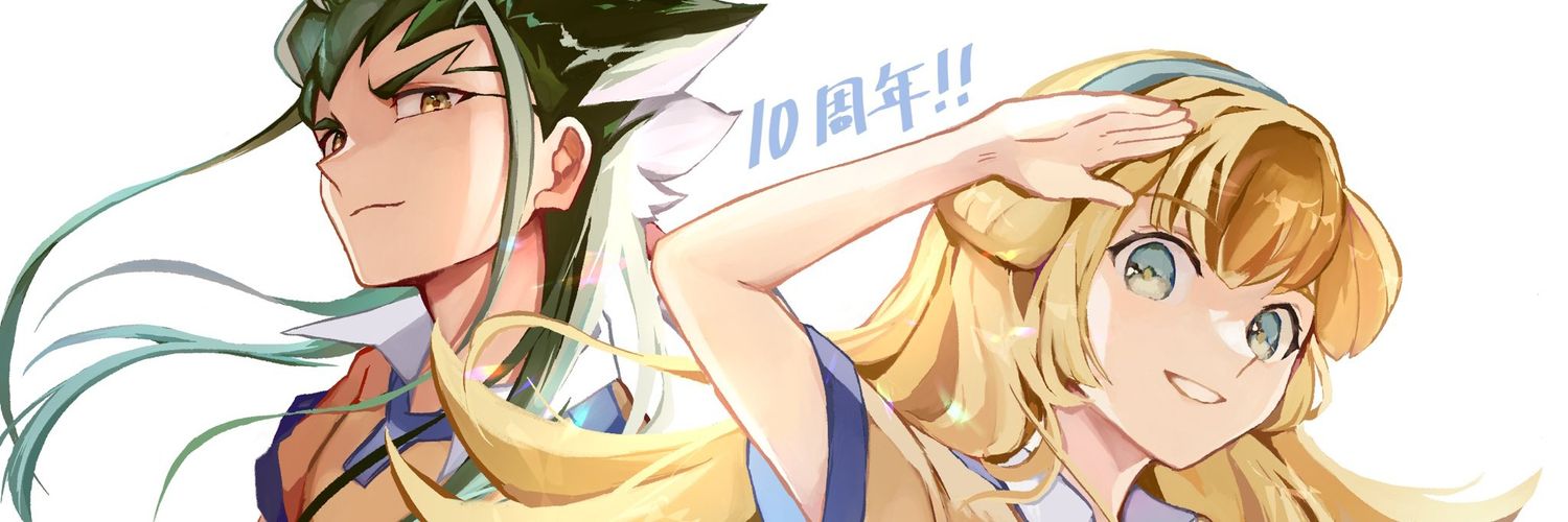 LorenaAmaria Teratia banner