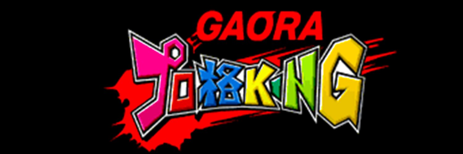 prokakuking's profile banner image
