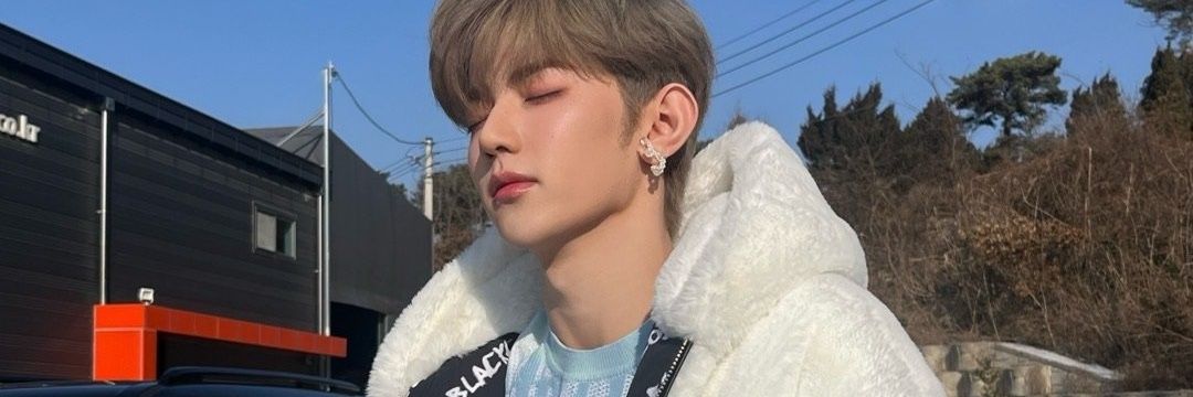 iza🥧 banner