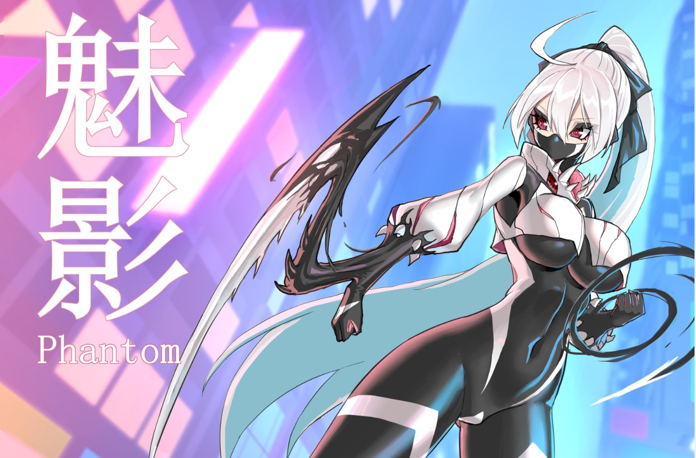 luomen banner