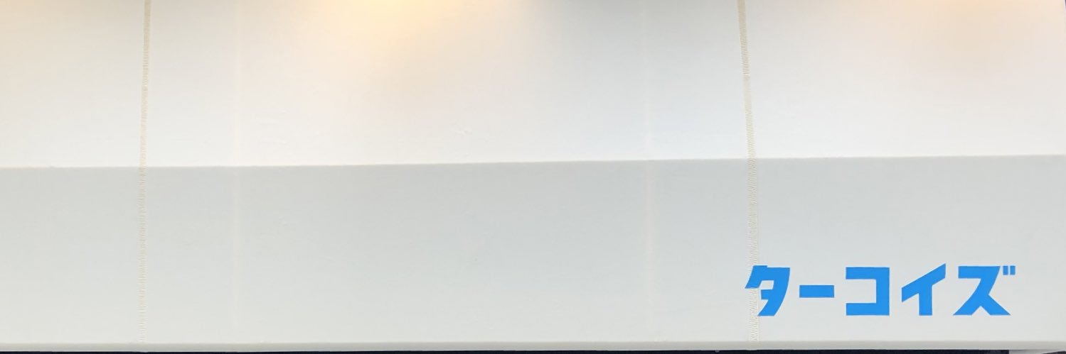 Ge_Shi_Ta's profile banner image