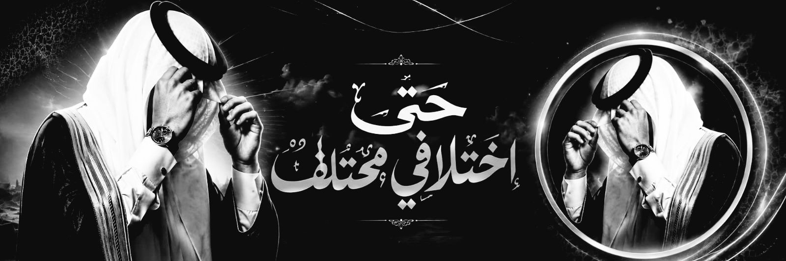 bq93's profile banner image