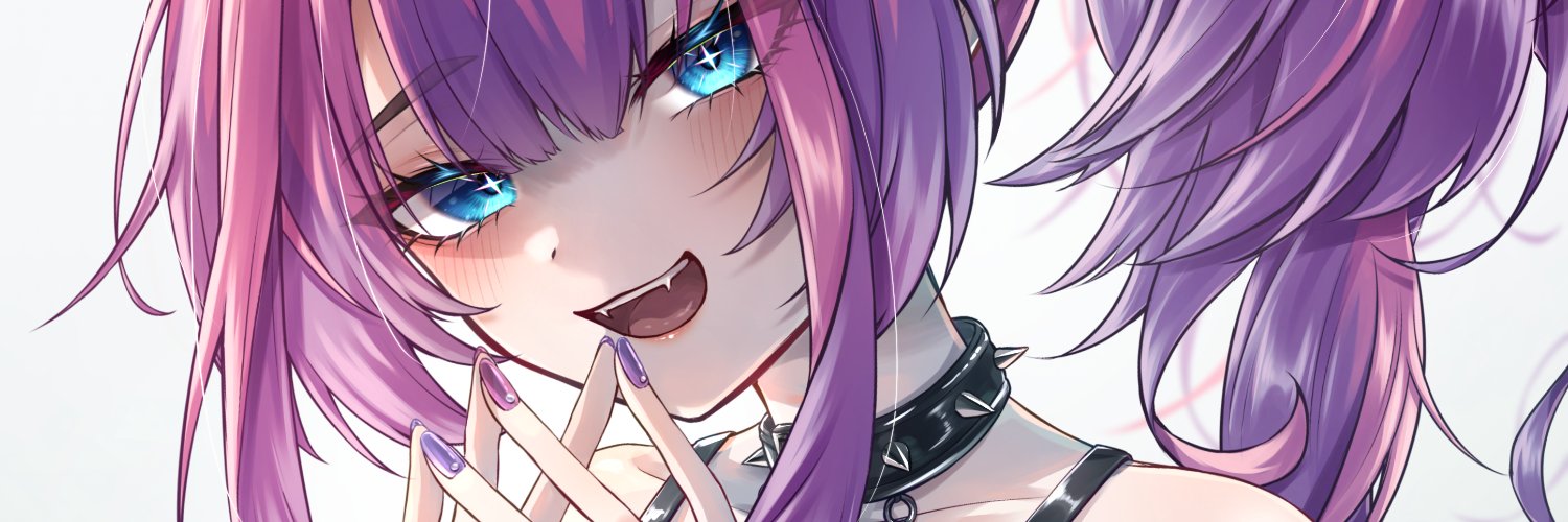 はちがつ31日 banner