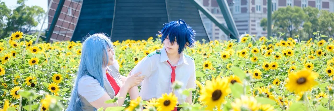 あめ。 banner