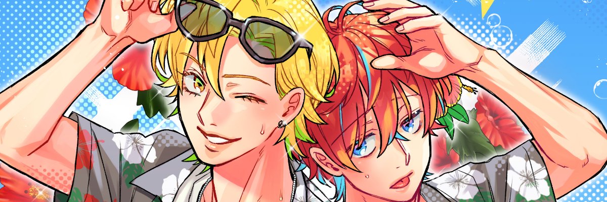 1210party's profile banner image