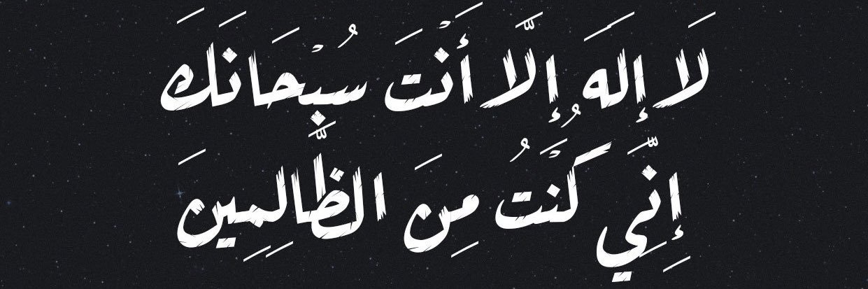 αвɒυℓαzɪz banner