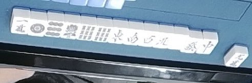 KawaC a.k.a. tecchan banner