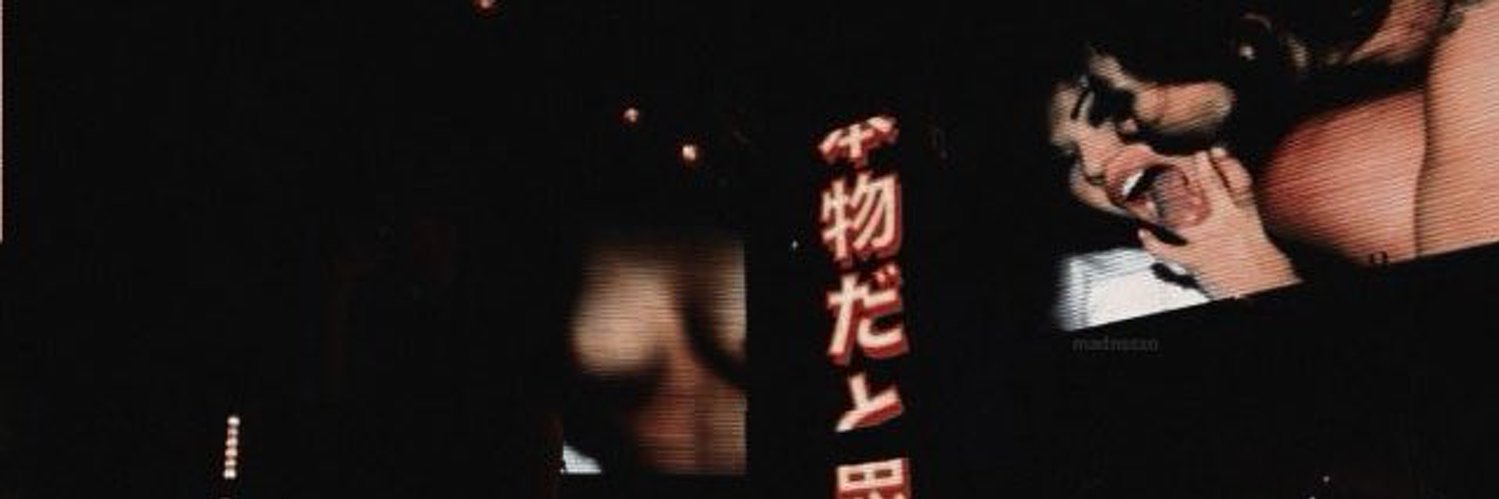 j. banner