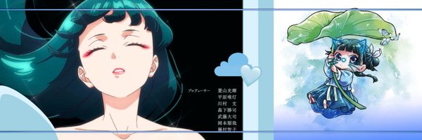 TwinDragxns Profile Banner