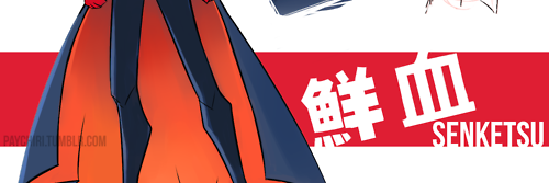SenOfFreshBlood's profile banner image