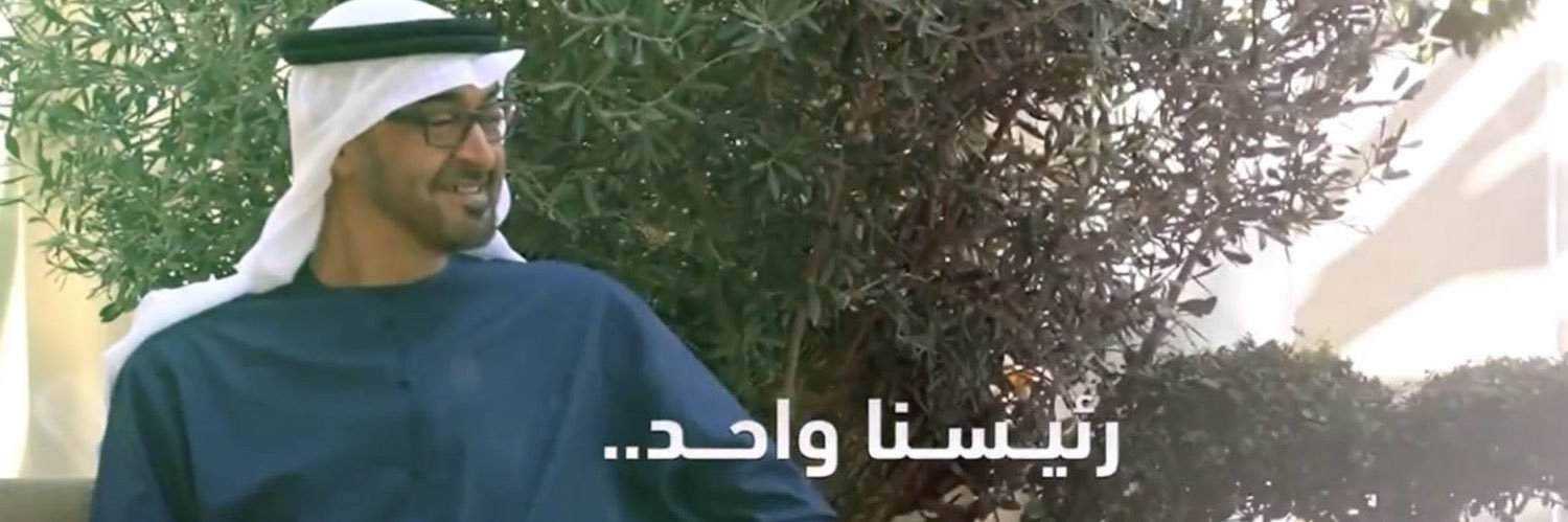 Lccgy's profile banner image