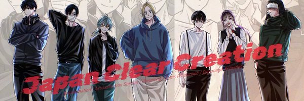 mirink555 Profile Banner