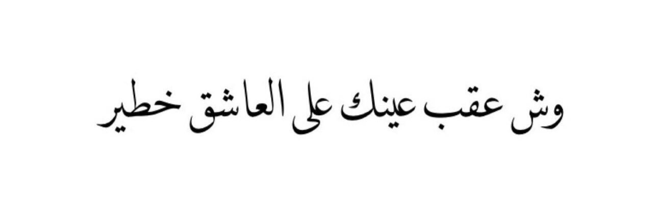 alf_q8i's profile banner image