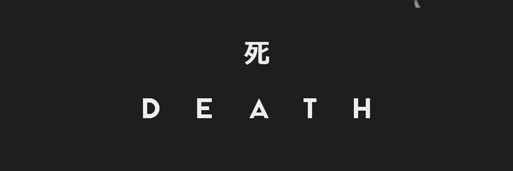 𝑻𝑯𝑬 𝑷𝑺𝒀𝑪𝑯𝑶𝑷𝑨𝑻𝑯 banner