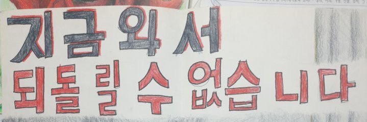 치치콩 banner
