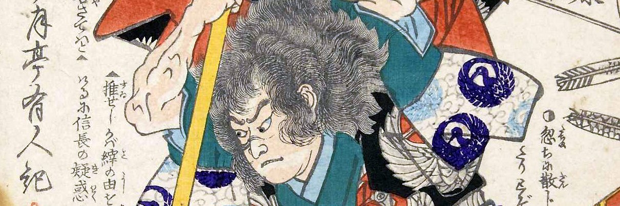 Mori_Mastering's profile banner image