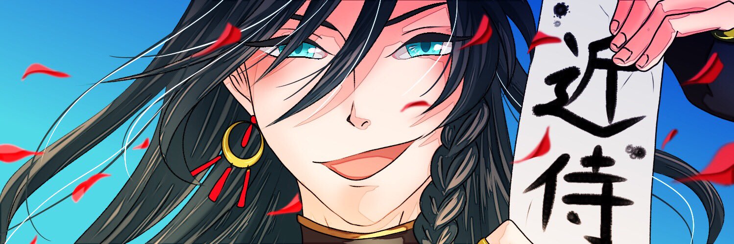 96mitsutho's profile banner image