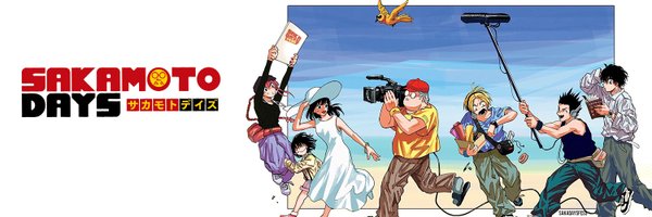 SAKADAYSFESS Profile Banner