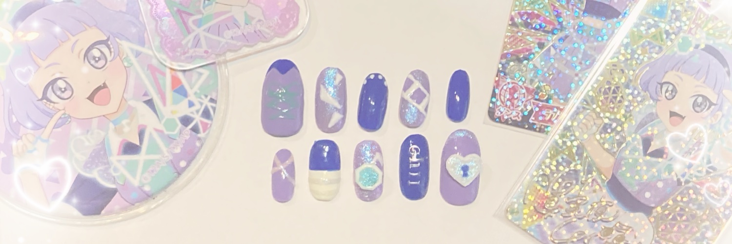 えび banner