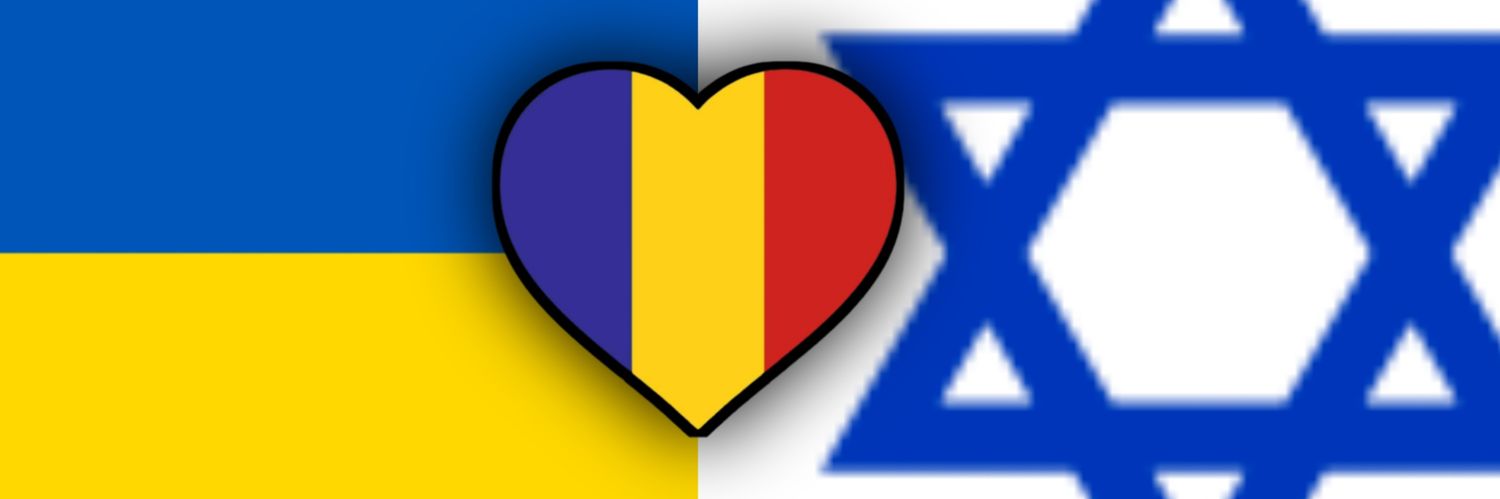 Ukraine Will Win 🇷🇴🇲🇩🇺🇦🇪🇺's banner