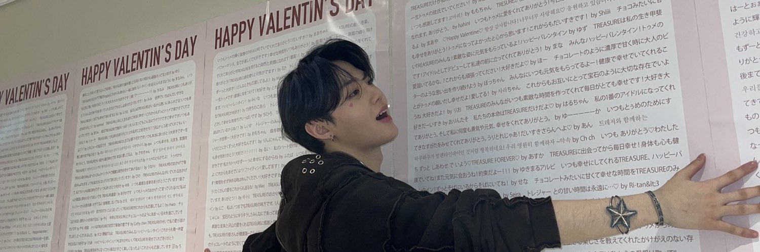d_young1204's profile banner image