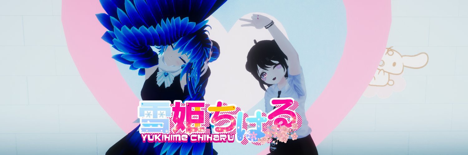 chiha_vr's profile banner image