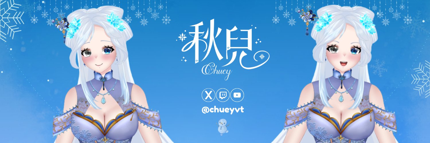 Chuey 秋儿 🧊 I miss Holiday banner