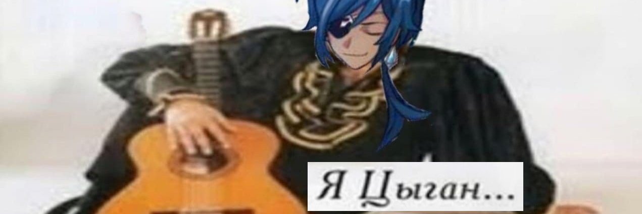 ceasar696's profile banner image