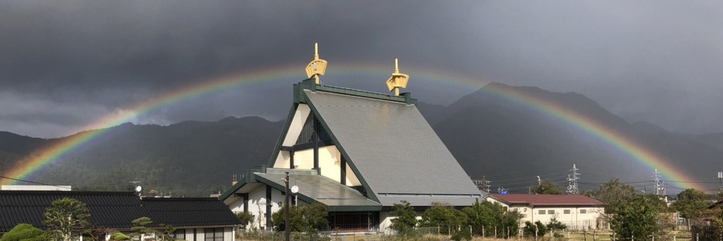 フローレンスおよね banner