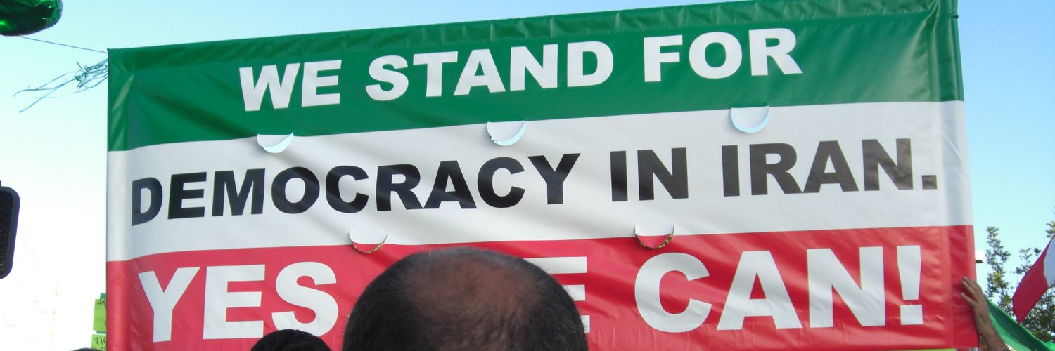 اندیشکده دموکراسی پایدار برای ایران's banner