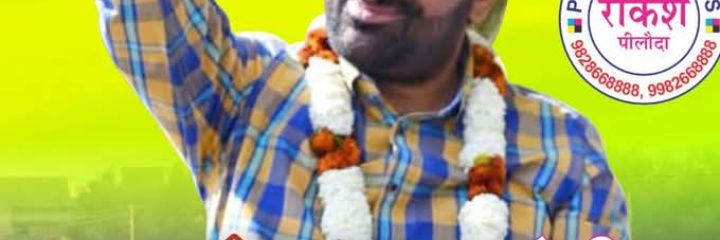 TholiyaSahdev's profile banner image