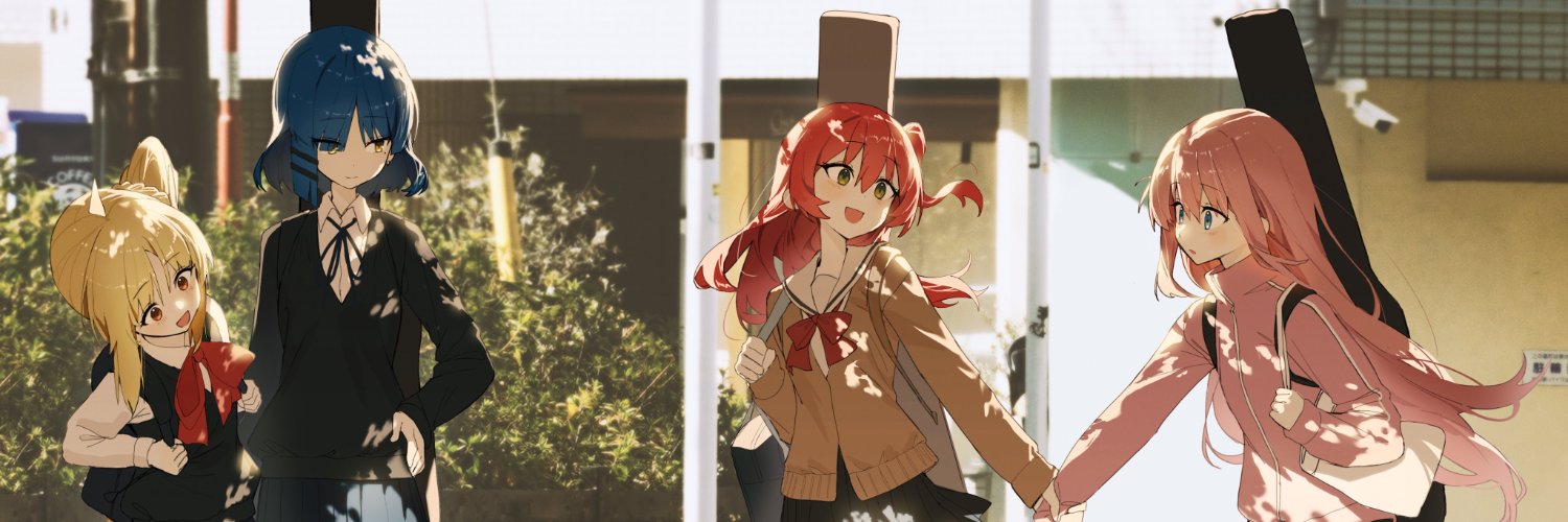 reallerr's banner