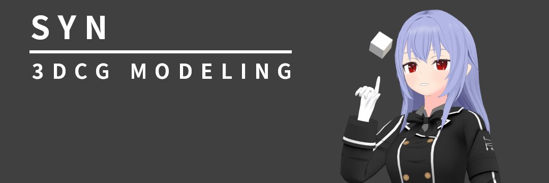 SYN banner