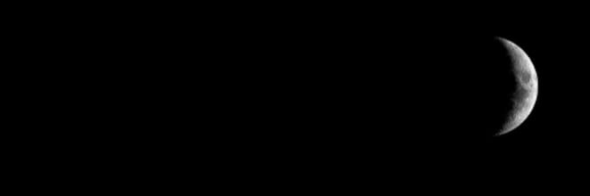 basmala511's profile banner image
