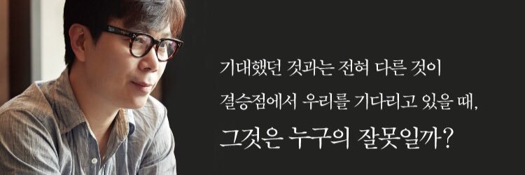 KYH_style_bot's profile banner image