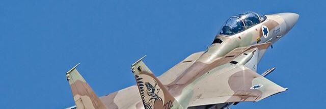 Sergio סרגיו banner