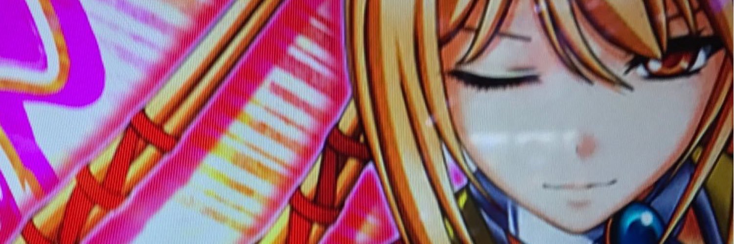 しゃこ banner