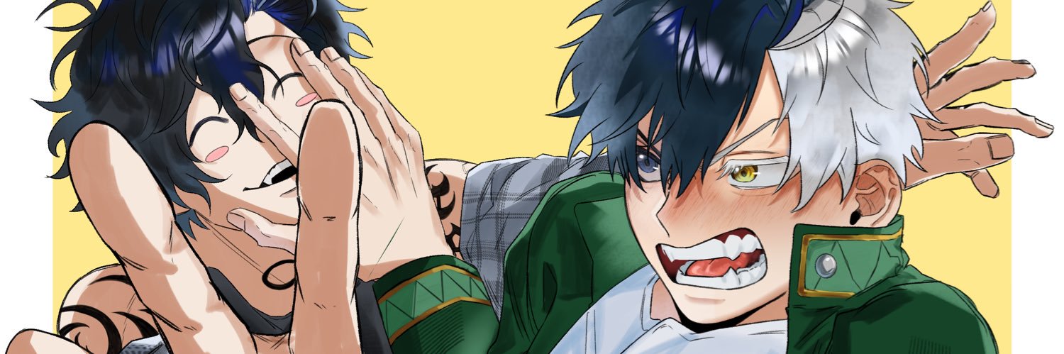 Ru's banner