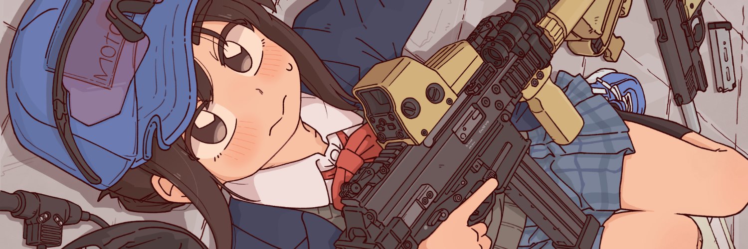 ぼっちゃなゐ banner