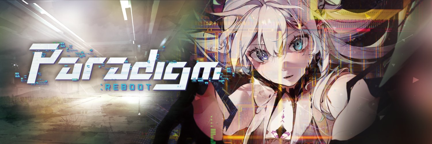 Paradigm: Reboot公式's banner