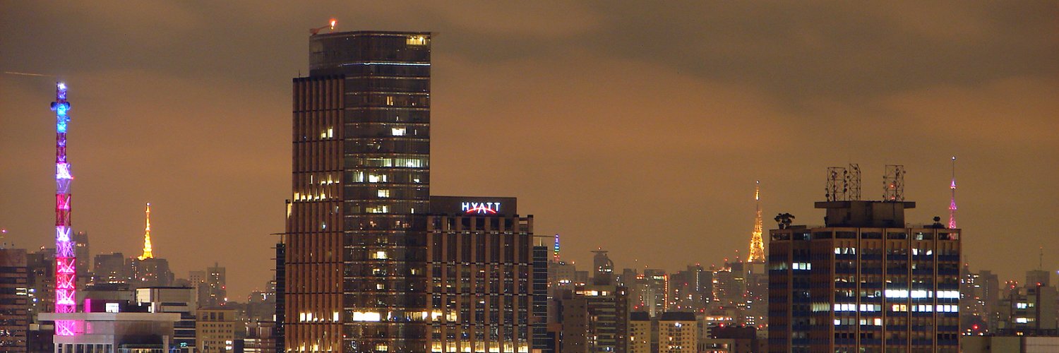 Fernando Couto banner