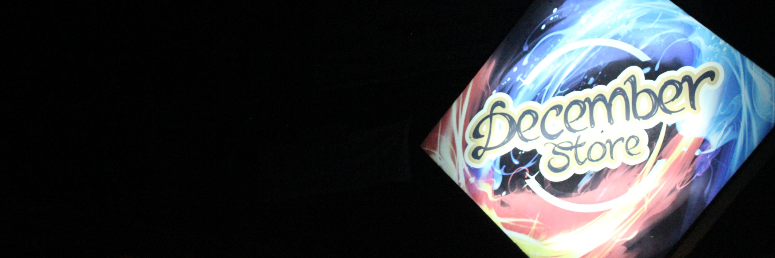 DECEMBER STORE banner