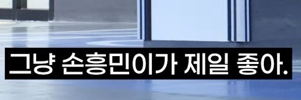 샤인©️🏆 banner