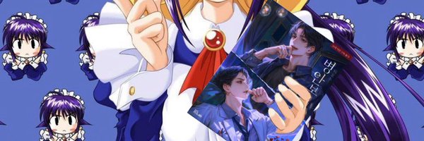 yerongii Profile Banner