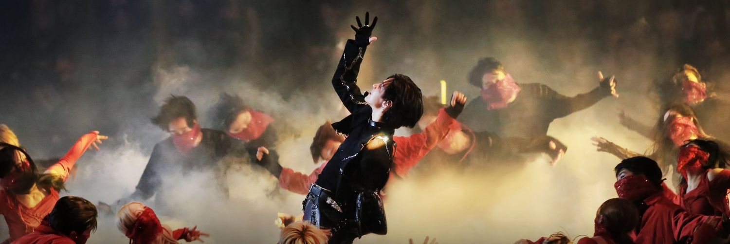 Adri 🐥 unidad básica lee francisco taemin banner