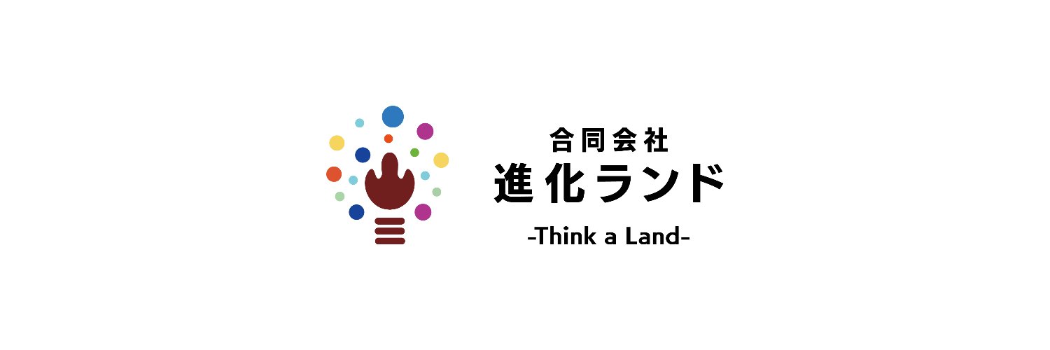 think_a_land's profile banner image