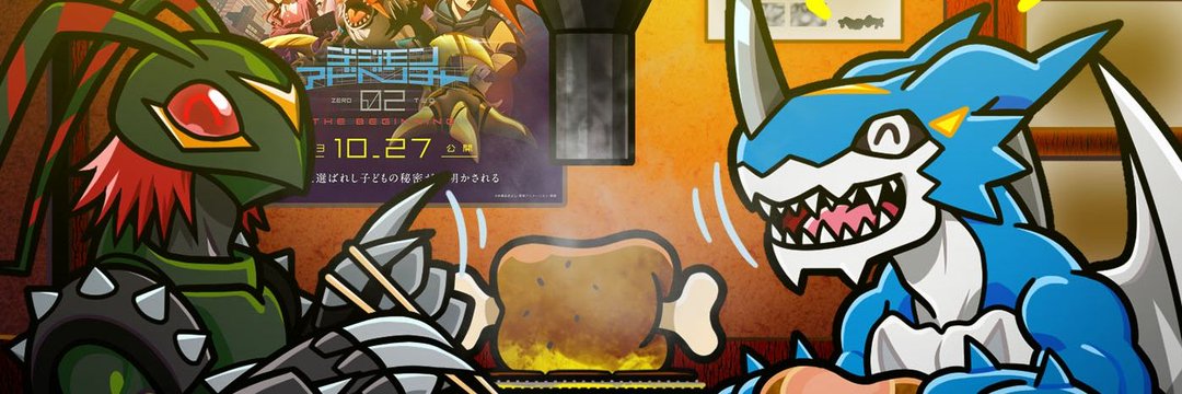 deoxysloid's profile banner image