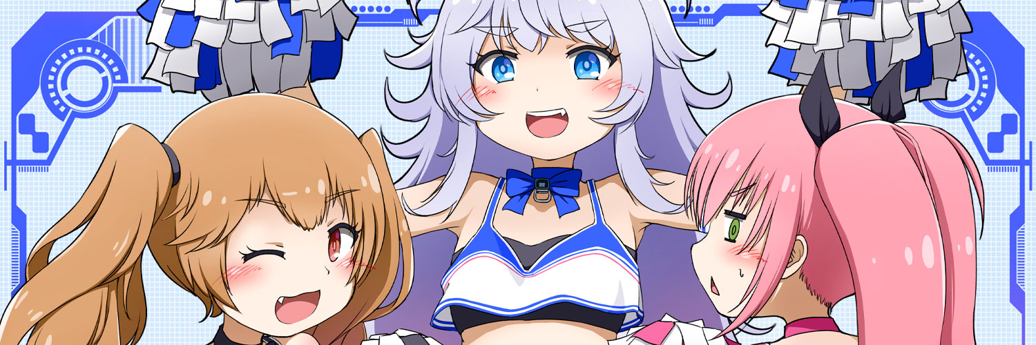 あーす🌏's banner