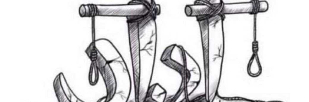 SoudabehSadigh's profile banner image