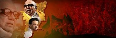 Neo_D_Stock's profile banner image